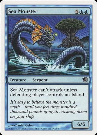 Sea Monster (Tempest)